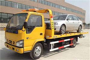 洱源道路救援一般怎么收费
